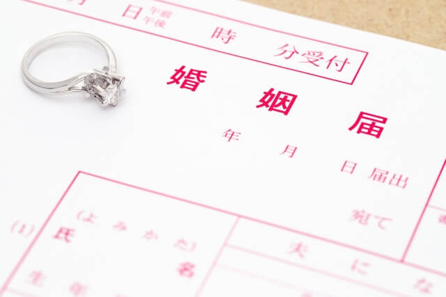 【福岡市】プロポーズされたら？婚姻届をもらう場所〜提出までの全部教えます！