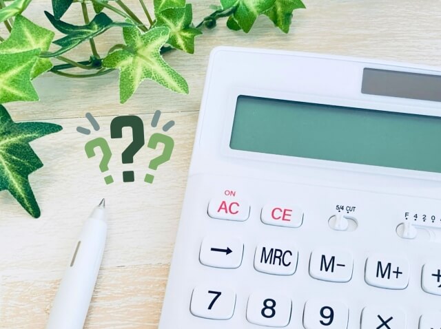 大阪の結婚式費用シミュレーション｜自己負担額はいくら？